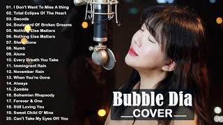 Bubble Dia full album cover - Bubble Dia Greatest Hits Playlist - Bubble Dia full cover songs