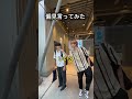 シグマガールいた