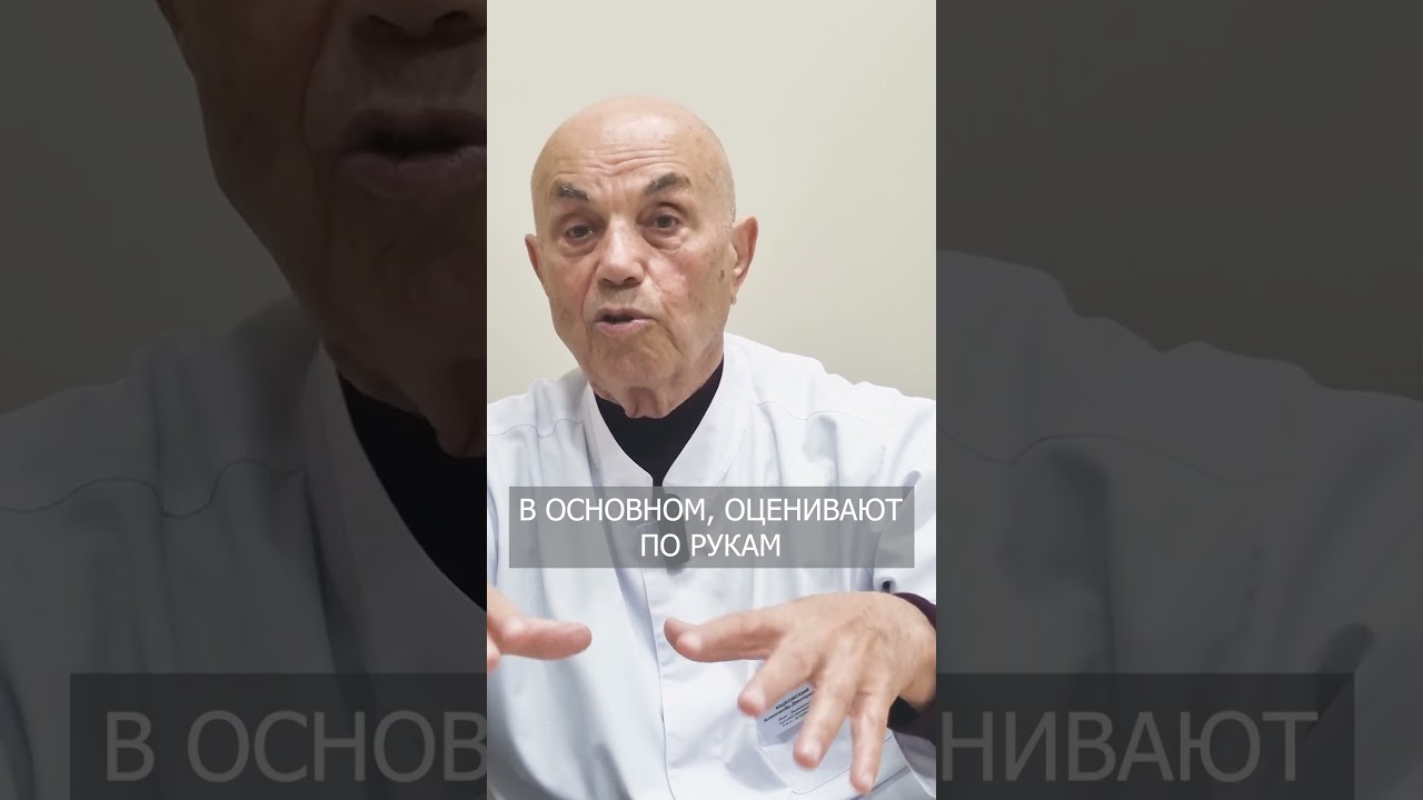 Ногти как «трубочка»? Может быть признак рака! #онкология #ногти #здоровье #симптомы #дерматолог