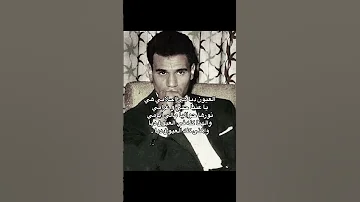 العيون ديا هي احلامي عبد الحليم عبد الحليم حافظ 
