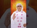 Guru Maharaj Ji Satsang Ghaziabad