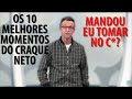 Craque neto  os 10 melhores momentos do craque neto  compilado