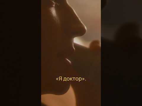 K2-18b планета которая может быть обитаемой #астрономия #космос #наука