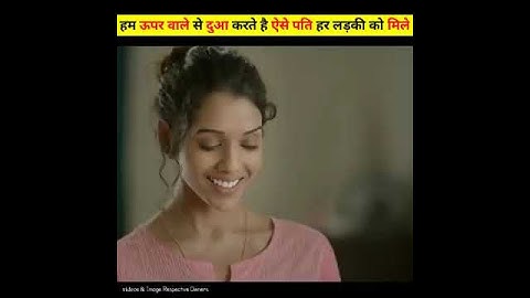 main upar wala se Dua mangti hun aisa pati har ladki ko mile 🤗 #viral #shorts #facts #viralshorts