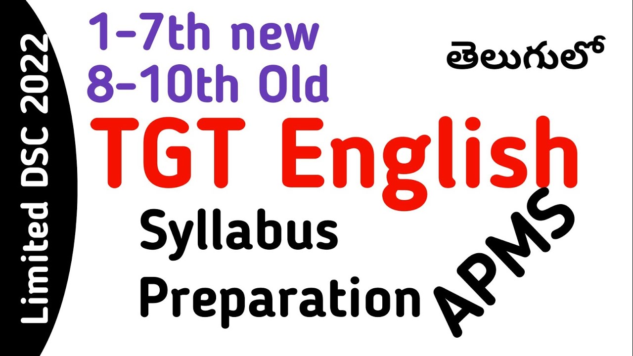 TGT English Syllabus Preparation APMS Limited Special AP DSC 2022 YouTube TGT English Syllabus Preparation APMS Limited Special AP DSC 2022 YouTube