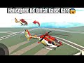 Indian Bike Driving 3D | Mein Helicopter Ko Kaise Glitch Kare | 2 helicopter Ko kaise Chalaye
