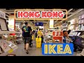 Hong Kong IKEA Walking Tour | Kowloon Bay | 香港宜家傢私 九龍灣