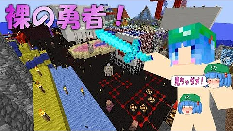 これでいいのか これでいいのか