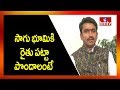 సాగు భూమికి రైతు పట్టా పొందాలంటే..? | Sunil Kumar | hmtv  NelaThalli