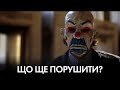 Клацання зброєю: "хатят лі русскіє єшчьо вайни"?! / Рутинні будні влади | Володимир Огризко | Час Ч