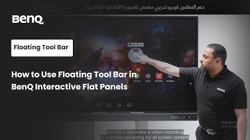 [Floating Tool Bar Arabic Video] How to Use Floating Tool Bar in  BenQ Interactive Flat Panels