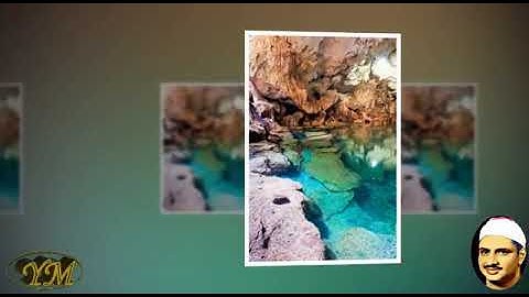 046Surat AlAhqaf(الشيخ محمد صديق المنشاوي) سورة الأحقاف