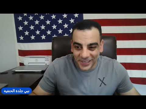 الوجود التاريخي للاغبياء