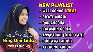 SOLAWAT MERDU NING UMI LAILA 2024 ❤ 💕FULL ALBUM KOMPILASI VIRAL | SIFATE MURID | WALI SONGO