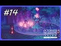 【Part14】血盟の洗礼【オクトパストラベラー大陸の覇者】【サイドソリスティア】