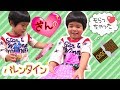 だいすきなあの子からもらっちゃった♪ぎんたのバレンタイン