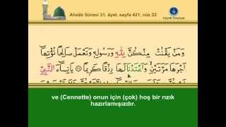 YİRMİİKİNCİ CÜZ KURANI KERİM SAYFA 421 - AHZAB SURESİ