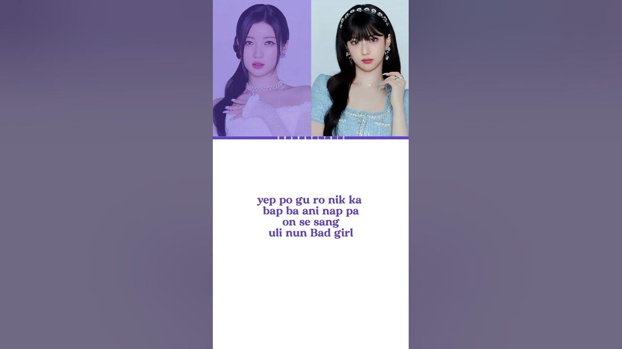 BABYMONSTER Forever rap part #asa #ruka #babymonster #baemon #babymon #kpop #rap #forever #lyrics