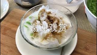 Homemade Cendol 自制煎蕊/煎哆