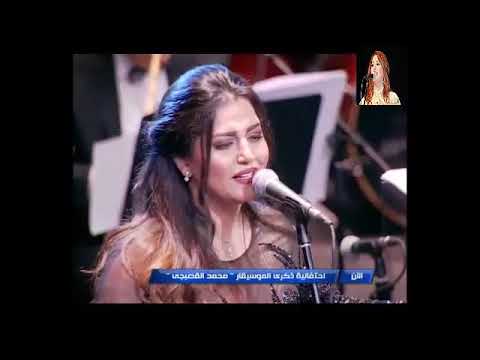 ايمان عبد الغني بعيد عنك رائعة ام كلثوم حفل ذكرى محمد القصبجي دار الاوبرا المصرية 2019