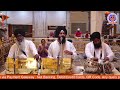 11/05/2026 Official DSGMC | Gurbani Kirtan |  Live Gurdwara Bangla Sahib