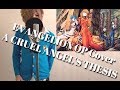 残酷な天使のテーゼ/高橋洋子 男性原キー 歌詞付き-cover 新世紀エヴァンゲリオンOP 歌ってみた