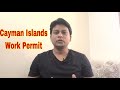 Cayman Islands Work Permit