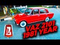 LADA VAZ 2101 POV TEST DRIVE AUTOBAHN