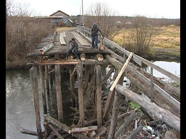 Мост в Филькино восстанавливают