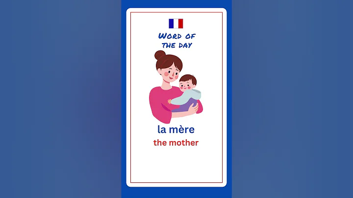 How To Say Mother In French | French For Beginners