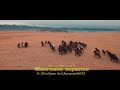 Баярмаа Монголоо зорилоо Bayarmaa Mongoloo Zoriloo Баярмаа Монголоо зорилоо Bayarmaa Mongoloo Zoriloo