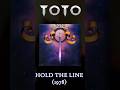 Toto - Hold The Line (Guitar Cover) #toto #holdtheline #guitarist #coversong #youtubeshorts #rock