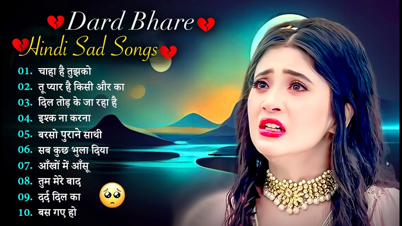 दर्द भरी रुलाने वाली ग़ज़ल😭Kanchan Yadav💔New Heart Touching Sad Songs🥀Nonstop Sad Songs💘Gam Bhare Gane