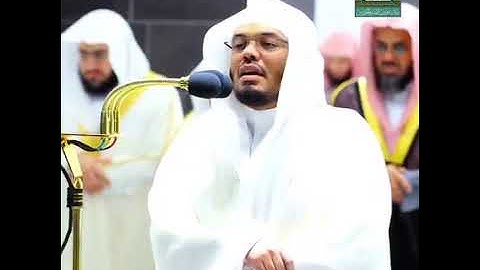 لَّقَدْ كَفَرَ الَّذِينَ قَالُوا إِنَّ اللَّهَ ثَالِثُ ثَلَاثَةٍ ۘ "#القارئ{ياسر بن راشد الدوسري}