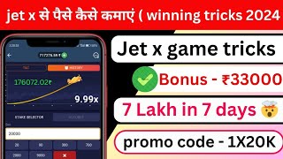 jet x se paise kaise kamaye | jetx game | jetx game tricks screenshot 2