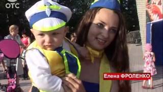 Парад колясок, конкурс невест и экскурсия на волшебном автобусе: Болотное празднует 70-летний юбилей Парад колясок, конкурс невест и экскурсия на волшебном автобусе: Болотное празднует 70-летний юбилей