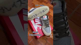 Dunk Play Station #zapatillas #sneakers #tenis #patadeoso