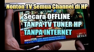 Cara Setting HP Jadi TV - ( TANPA TV TUNER & TANPA INTERNET ) screenshot 4