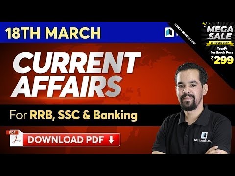 Current Affairs for DRDO MTS & RRB NTPC | 18 March Current Affairs 2020 | GK Tricks by Mahesh Sir