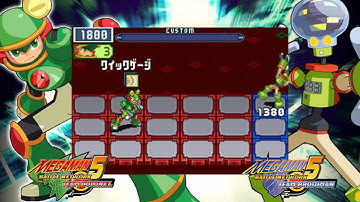 Megaman Battle Network 5 --- NumberMan SP