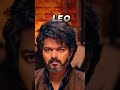 Welcome to LCU ( lokesh Cinematic Universe #thalapathy #vijay #leo #rolex #vikram #lcu #shorts