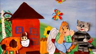 Мультфильм Мультфильм