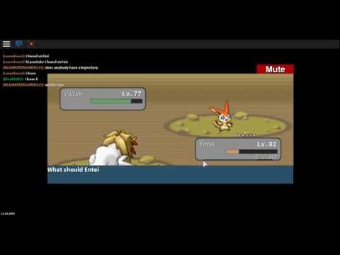 How To Get Victini In Project Pokemon - all roblox pokemon games were deleted project pokemon pokemon brick bronze youtube