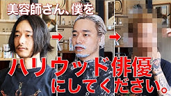 Omossy Channel オモシーチャンネル Youtube Omossy Channel オモシーチャンネル Youtube
