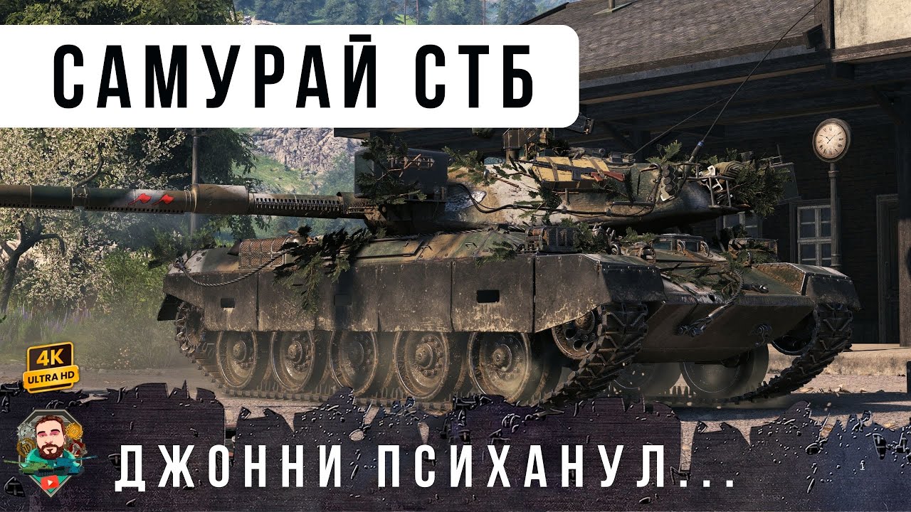 Я конечно извиняюсь, но это жлобство и тупость... обсуждаю наболевшие вопросы. Фоном бой на СТБ-1