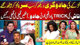 UNBELIEVABLE Magic That Shocked Everyone😮| Card Trick or Real Magic? This Boy Deserves to Be on AGT🃏