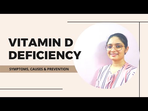 कैसे जाने कि आपको विटामिन D की कमी है या नहीं ?