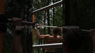 И так всегда да ? #зож #спорт #workoutmusictv #memes #смешновидео #юмор #смешнойшортс #music #мем