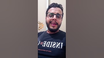 الم نجعل له عينين #قرآن_كريم #تلاوة_خاشعة #سورة_البلد #مجود