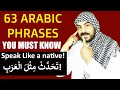 63 MUST KNOW Arabic Phrases You Ll Use Again Again Speak Instantly With Confidence